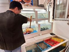 -金砂阿洲鱼册店