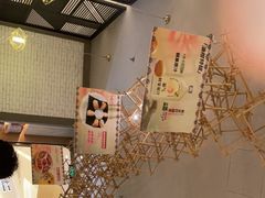 -星怡会·新加坡新美食(苏州中心店)
