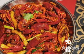 Signature Strange-Flavor Lobster