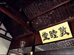 -雨花胜境