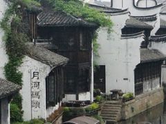 -嘉兴月河历史街区