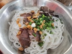 -瘦子桂林米粉店(总店)