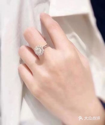 I Do   表达温暖情感的钻石首先