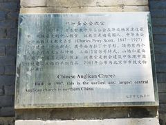 -模范书局诗空间