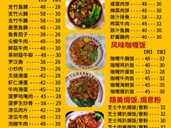 -茶米烧腊茶餐厅(石龙店)