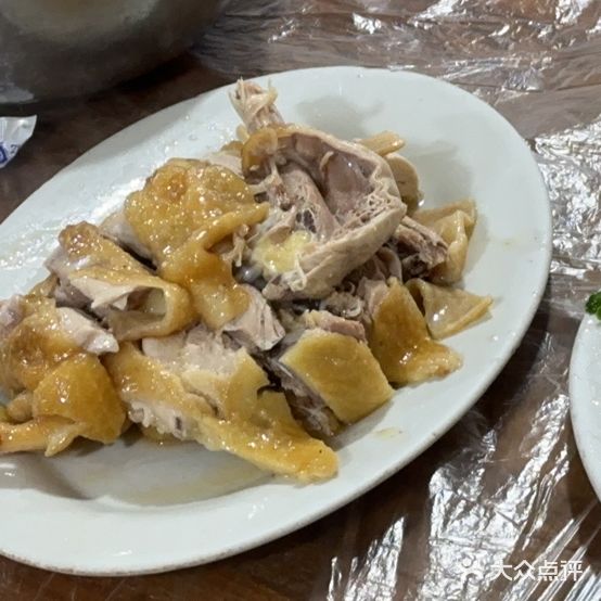 陈城饭店
