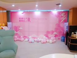 -众山臻美医疗美容医院