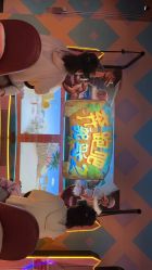 -第五极儿童乐园