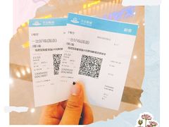 -万达影城(常熟IMAX店)