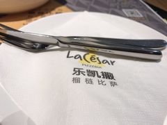 -乐凯撒披萨(正佳广场店)