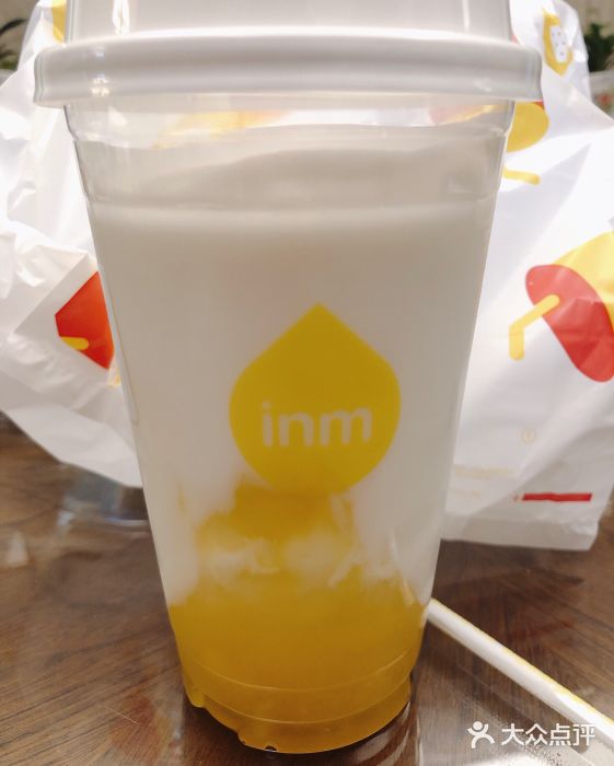 无蔗糖杨枝甘露酸奶