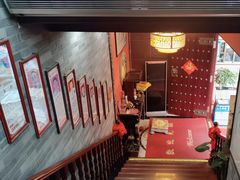 -芳草堂中医门诊部(怡芳苑店)
