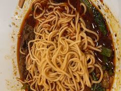 -好這口重庆小面(总店)