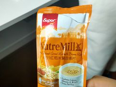 -长申超市(美食城店)