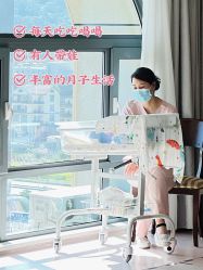 -贝欣月子中心(福清店)
