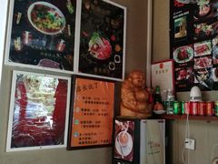 -屯屯面(海尔路店)