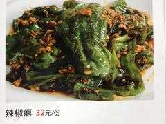 -集贤门·徽菜(福田店)