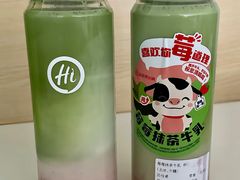 -海底捞火锅(振华商厦店)