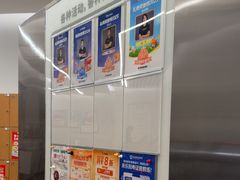 -乐刻健身(龙湖杭州紫荆天街精品店)
