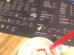 菜单-DQ·蛋糕·冰淇淋(印象城店)