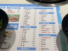 -汤岛涮小火锅(宁波大学店)