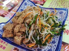 -宝正臻天津包子总店(金阳光居易店)