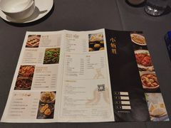 -小炳胜(卓悦中心店)