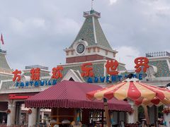 -沈阳方特欢乐世界