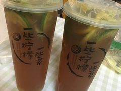 -一些柠檬一些茶(西村店)