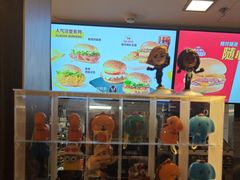 -麦当劳(丽江玉河广场店)