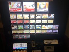 -一蘭拉面(新宿中央东口店)