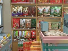 -知味观(湖滨店)