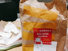 -麦当劳(百利广场店)