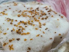 -矮人松糕(小南店)