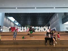 -广州市城市规划展览中心