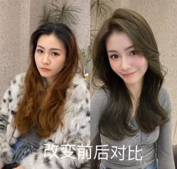-3AM HAIR SALON烫发染发接发