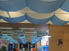 -前王院•巧克力海鲜市集餐厅(万平口店)