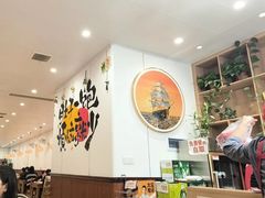 -春水锅贴·传统鲁菜(大明湖店)