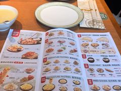 -老昌春饼(中央大街店)
