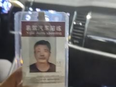 -北京易驾汽车陪练(丰台和义店)