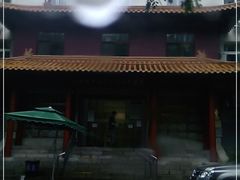 -中国中医科学院针灸医院