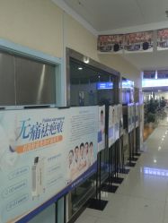 -成都军建医院·疤痕诊疗中心