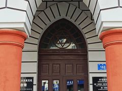 -犹太新会堂旧址