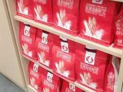 -喜家德虾仁水饺(浦东山姆店)