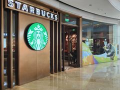 -星巴克臻选(北京颐堤港中心第二店)