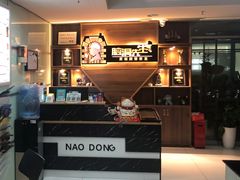 -脑洞先生非恐剧情密室(五一店)