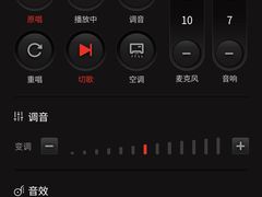 -魅KTV·AI辅唱(人民广场旗舰店)