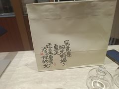 -阮大兴糕团(滨江宝龙店)