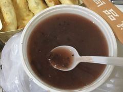 -孟夫子水煎包(锦艺城店)