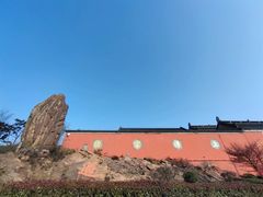 -句容茅山景区